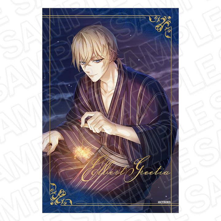 CYBIRD SHOP事後通販】イケメンヴィラン 闇夜にひらく悪の恋 デカ