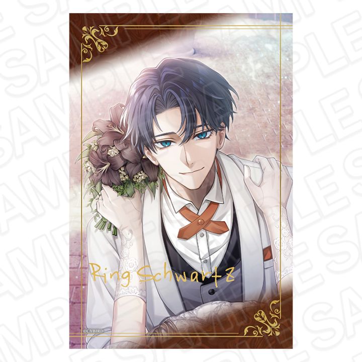 【未開封・暗所保管】アカイイト ドラマCD 京洛降魔 CYBIRD SHOP事後通販】イケメンヴィラン 闇夜にひらく悪の恋 デカ