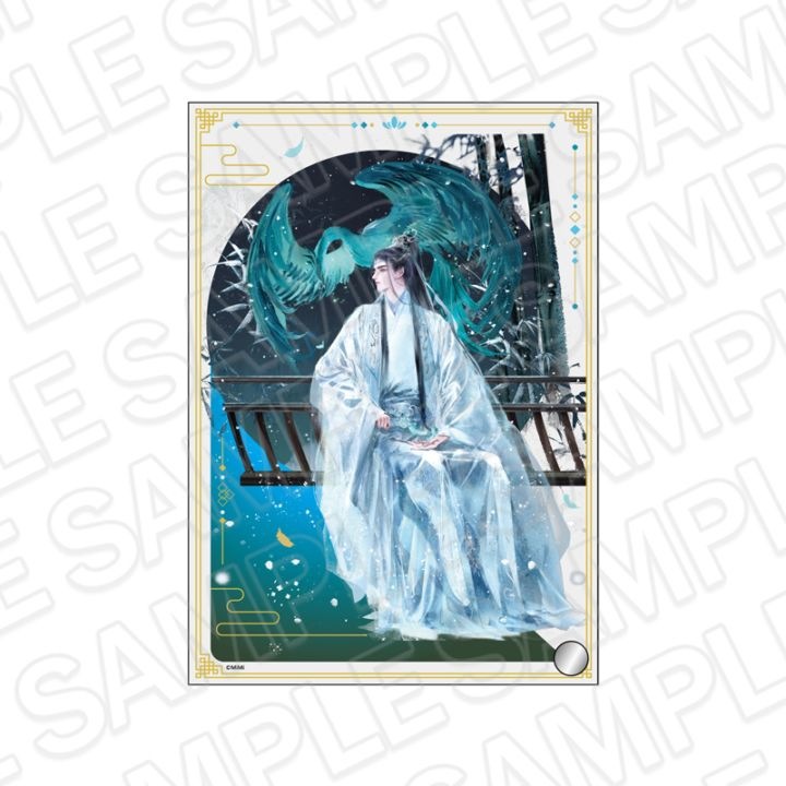 魔道祖師事後通販】魔道祖師 ミニアクリルアート 藍忘機 鳥獣遊戯 ver