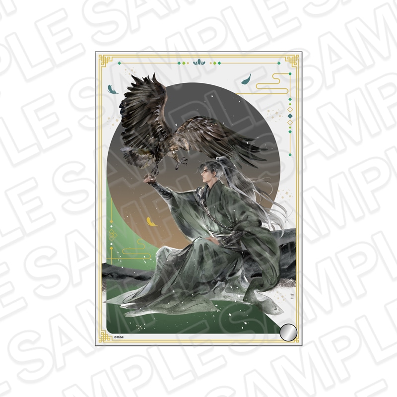 魔道祖師事後通販】魔道祖師 ミニアクリルアート 聶明玦 鳥獣遊戯 ver