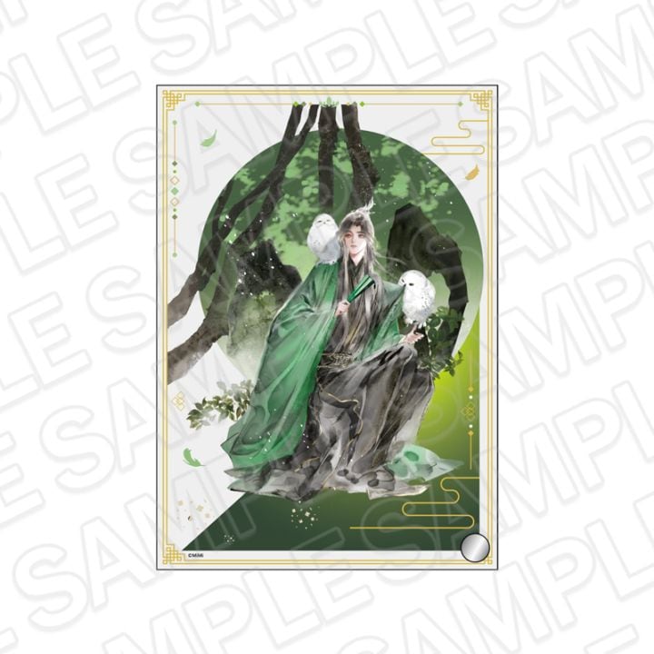 魔道祖師事後通販】魔道祖師 ミニアクリルアート 聶懐桑 鳥獣遊戯 ver