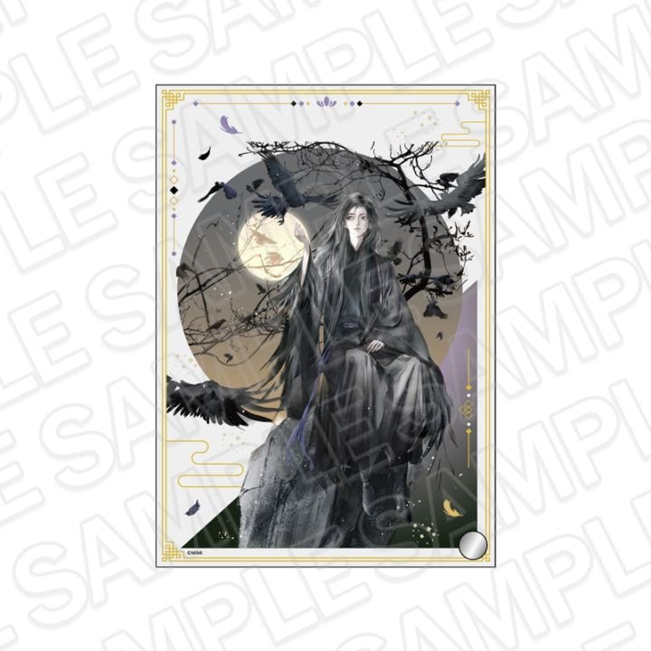 魔道祖師事後通販】魔道祖師 ミニアクリルアート 温寧 鳥獣遊戯 ver.A