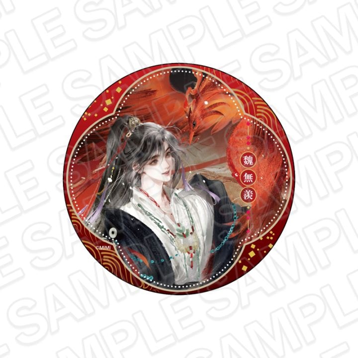 魔道祖師公式通販】ラジドラ魔道祖師（MiMi）公式茶屋 商品一覧｜THE