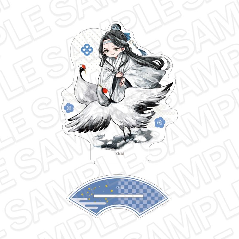 魔道祖師事後通販】魔道祖師 クリアファイル 温寧 鳥獣遊戯 ver.A