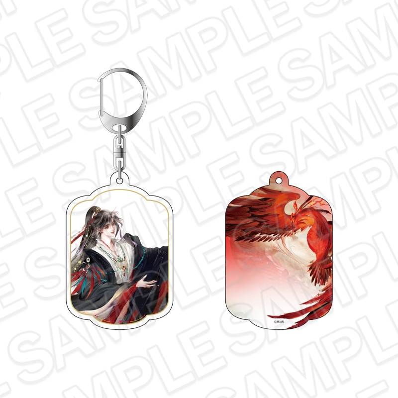 魔道祖師事後通販】魔道祖師 レイヤーアクリルキーホルダー 魏無羨