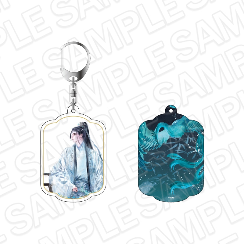 魔道祖師 トレーディングアクリルキーホルダー 全8種　びわ　レコーディング 魔道祖師事後通販】魔道祖師 レイヤーアクリルキーホルダー 藍忘機