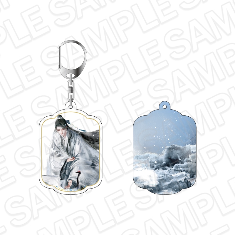 魔道祖師「鋒芒」フルコンプリート25枚セット 正規品 美品 コレクション 魔道祖師事後通販】魔道祖師 レイヤーアクリルキーホルダー 藍曦臣