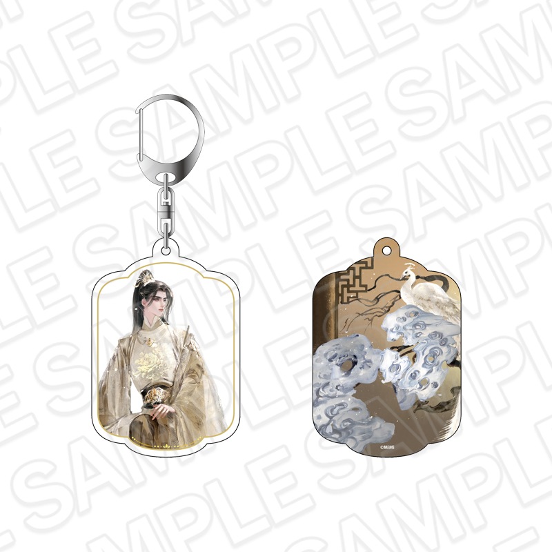 魔道祖師事後通販】魔道祖師 レイヤーアクリルキーホルダー 金子軒