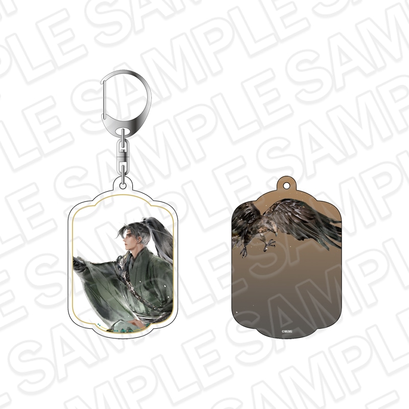 魔道祖師事後通販】魔道祖師 レイヤーアクリルキーホルダー 聶明玦