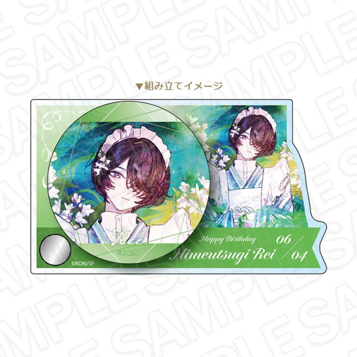 【他サイトに移動】BOYS be MAID 秘空木礼 カンバッジセット ビーメイ BOYS be MAID！ BD通販】BOYS be MAID！～御曹司メイドボーイ部の日日