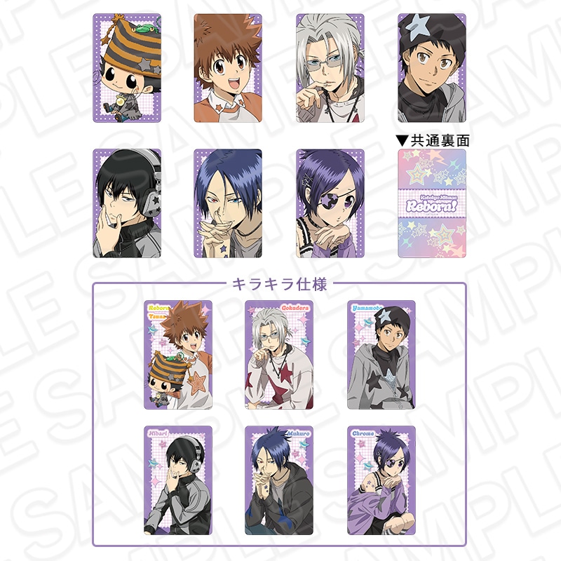 事後通販】TVアニメ『家庭教師ヒットマンREBORN!』POP UP SHOP 商品