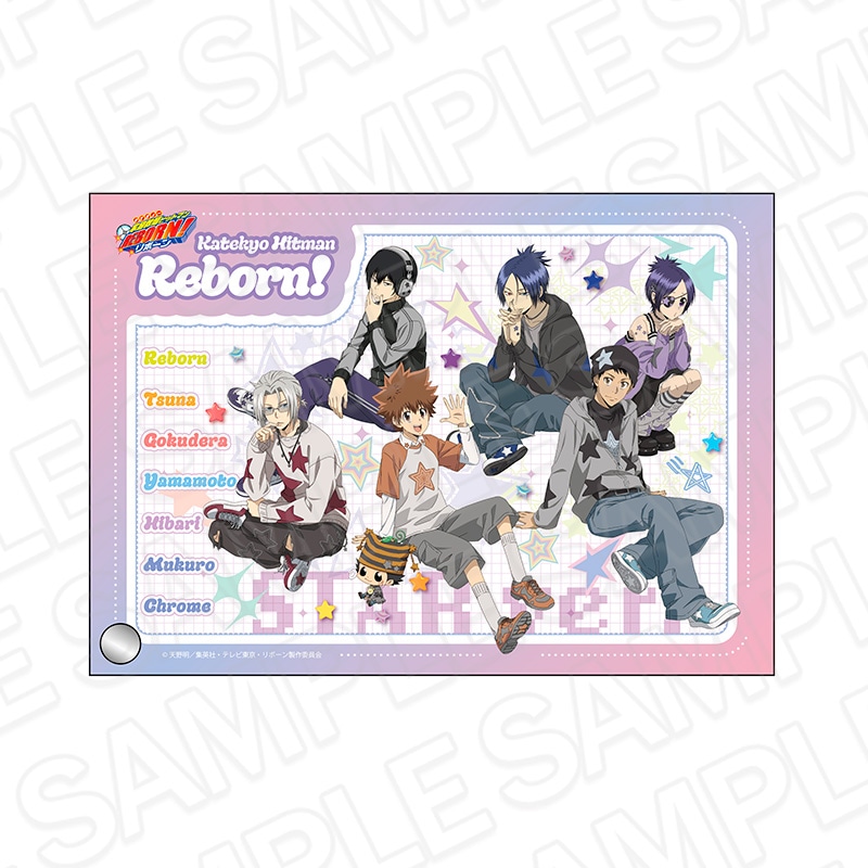 事後通販】家庭教師ヒットマンREBORN! ラメミニアクリルアート STAR