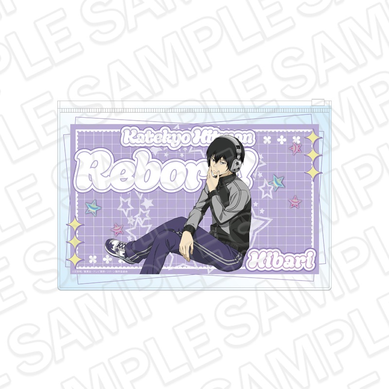 事後通販】家庭教師ヒットマンREBORN! クリアポーチ 雲雀 恭弥 STAR 