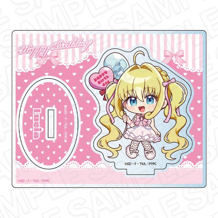 ぴちぴちピッチBD先行予約】マーメイドメロディー ぴちぴちピッチ（る