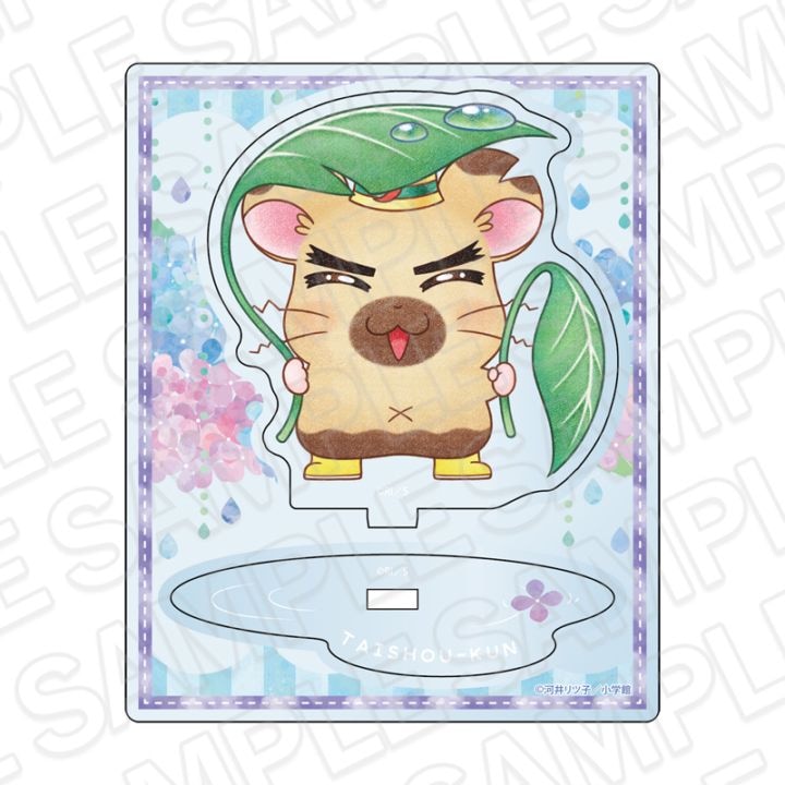 とっとこハムタウンショップONLINE】とっとこハムタウンショップ 商品