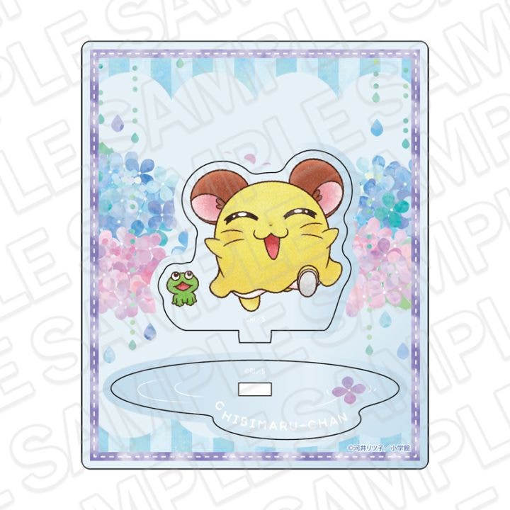 【とっとこハムタウンショップONLINE】とっとこハム太郎　アクリルスタンド ちび丸ちゃん あめの日 ver.《ご注文から2ヶ月前後でお届け予定》