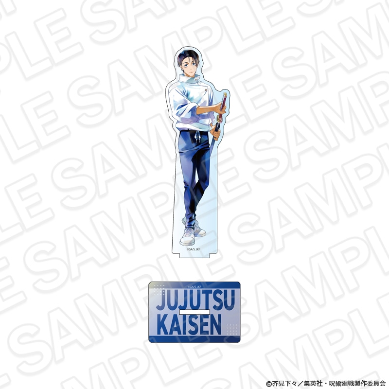 呪術廻戦」 商品一覧｜THEキャラ オンラインストア｜アニメグッズ通販｜