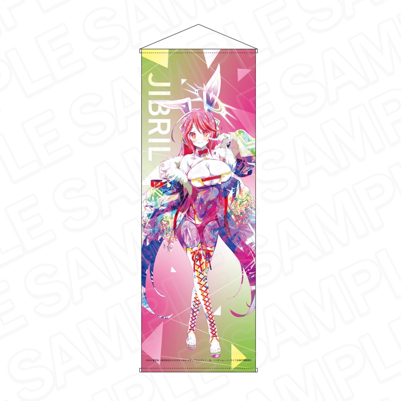 50音で検索グッズ一覧 | THEキャラ オンラインストア｜アニメグッズ通販｜