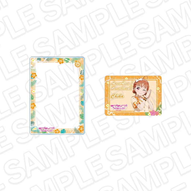 【事後通販】ラブライブ！サンシャイン!!　硬質カードケースセット　高海千歌　アロハ衣装 ver.【2026年9月上旬～下旬以降順次発送】