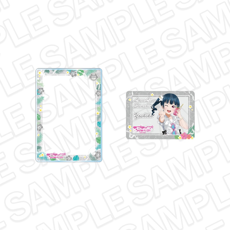 【事後通販】ラブライブ！サンシャイン!!　硬質カードケースセット　津島善子　アロハ衣装 ver.【2026年9月上旬～下旬以降順次発送】