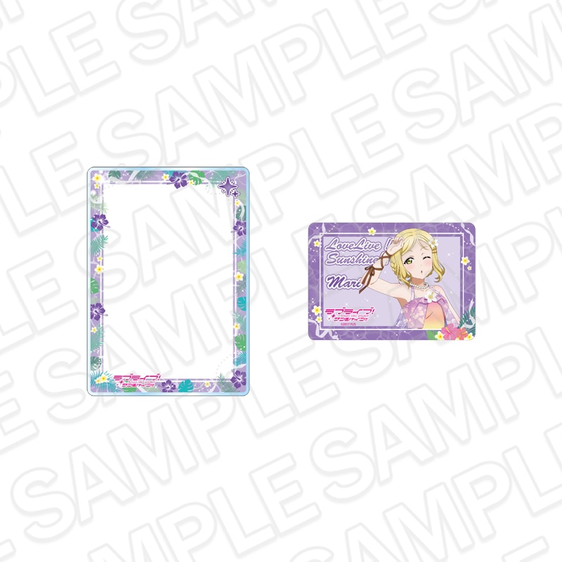 【事後通販】ラブライブ！サンシャイン!!　硬質カードケースセット　小原鞠莉　アロハ衣装 ver.【2026年9月上旬～下旬以降順次発送】