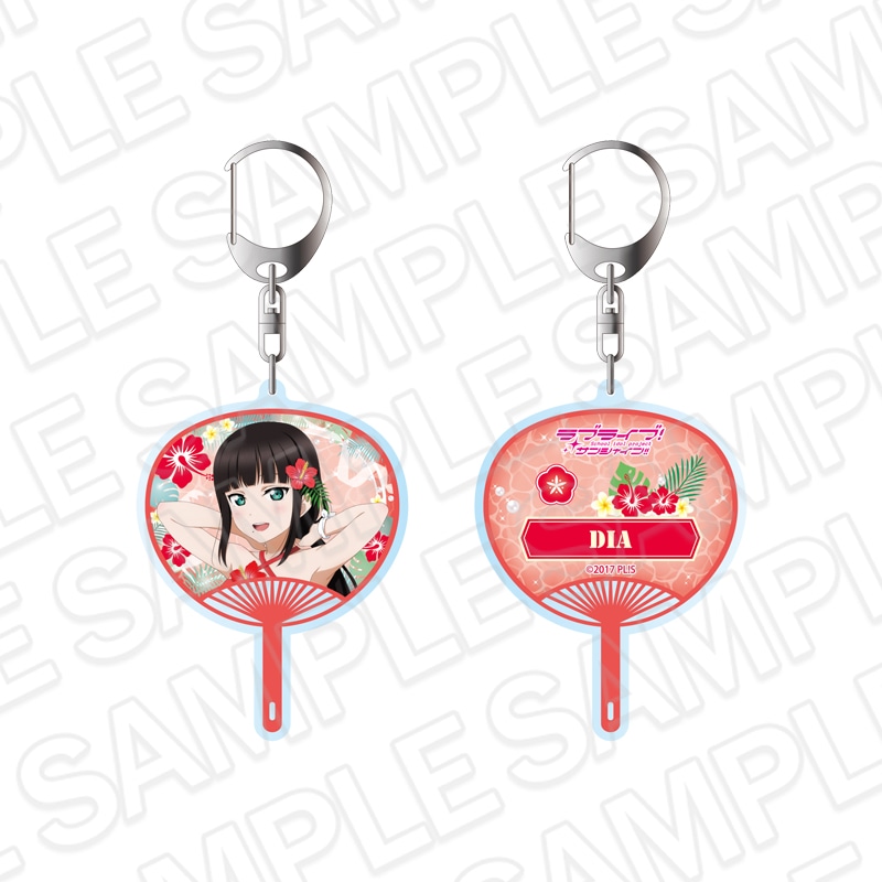 【事後通販】ラブライブ！サンシャイン!!　両面キーホルダー　黒澤ダイヤ　アロハ衣装 ver.【2026年9月上旬～下旬以降順次発送】