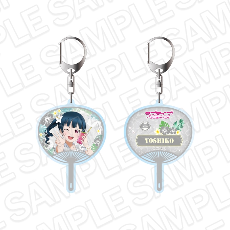 【事後通販】ラブライブ！サンシャイン!!　両面キーホルダー　津島善子　アロハ衣装 ver.【2026年9月上旬～下旬以降順次発送】