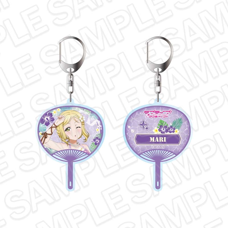 【事後通販】ラブライブ！サンシャイン!!　両面キーホルダー　小原鞠莉　アロハ衣装 ver.【2026年9月上旬～下旬以降順次発送】