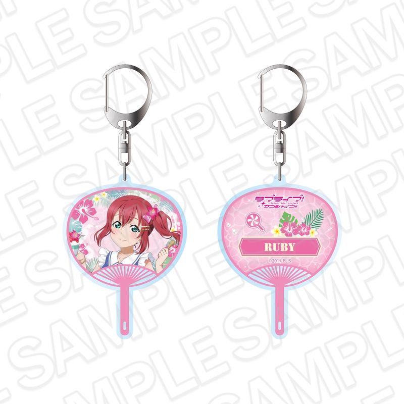 【事後通販】ラブライブ！サンシャイン!!　両面キーホルダー　黒澤ルビィ　アロハ衣装 ver.【2026年9月上旬～下旬以降順次発送】