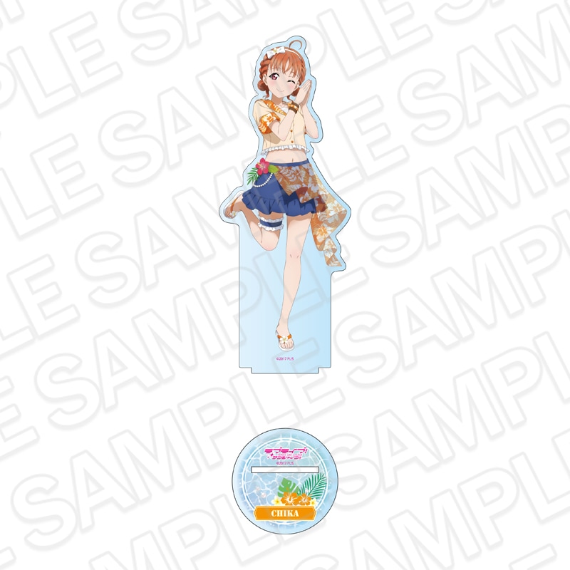 【事後通販】ラブライブ！サンシャイン!!　デカアクリルスタンド　高海千歌　アロハ衣装 ver.【2026年9月上旬～下旬以降順次発送】