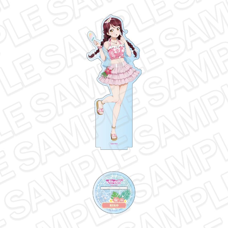 【事後通販】ラブライブ！サンシャイン!!　デカアクリルスタンド　桜内梨子　アロハ衣装 ver.【2026年9月上旬～下旬以降順次発送】