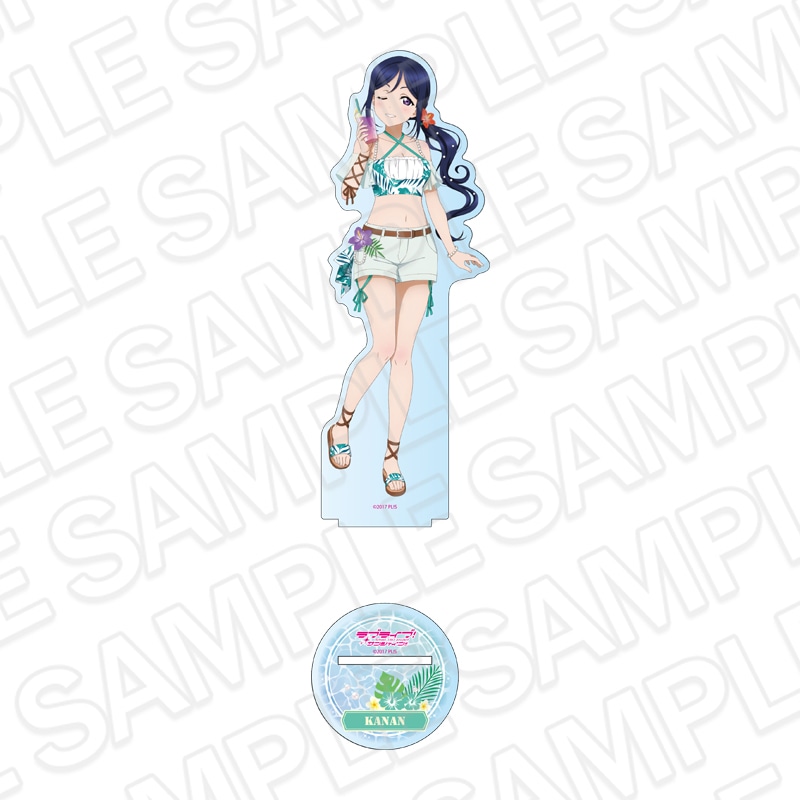 【事後通販】ラブライブ！サンシャイン!!　デカアクリルスタンド　松浦果南　アロハ衣装 ver.【2026年9月上旬～下旬以降順次発送】