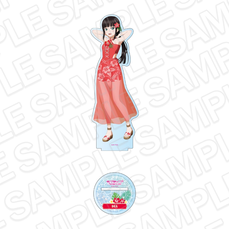 【事後通販】ラブライブ！サンシャイン!!　デカアクリルスタンド　黒澤ダイヤ　アロハ衣装 ver.【2026年9月上旬～下旬以降順次発送】