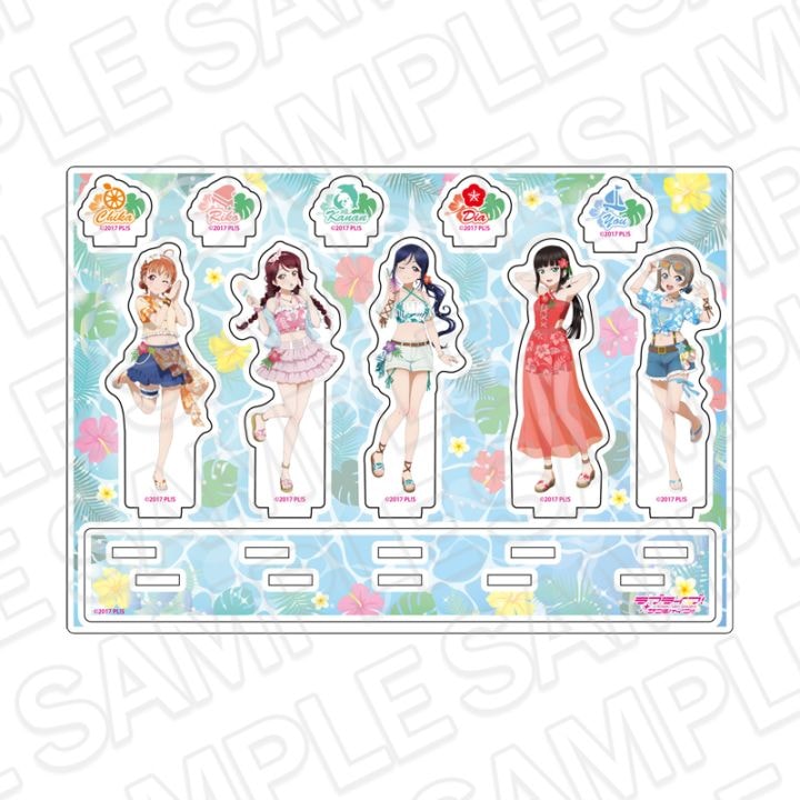 【事後通販】ラブライブ！サンシャイン!!　アクリルジオラマ　A　アロハ衣装 ver.【2026年9月上旬～下旬以降順次発送】