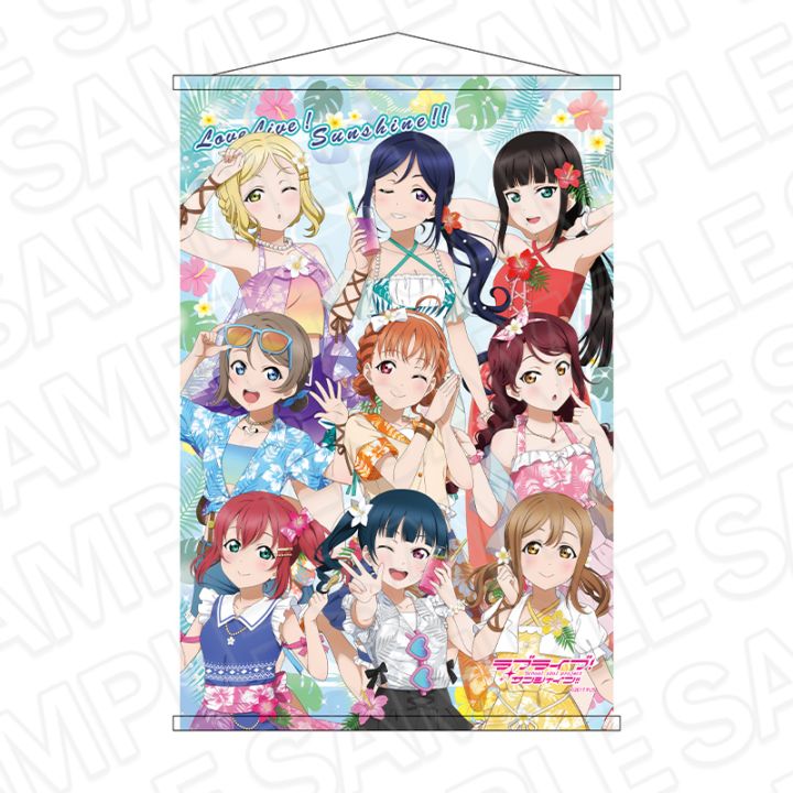 【事後通販】ラブライブ！サンシャイン!!　B2ラメタペストリー　アロハ衣装 ver.【2026年9月上旬～下旬以降順次発送】
