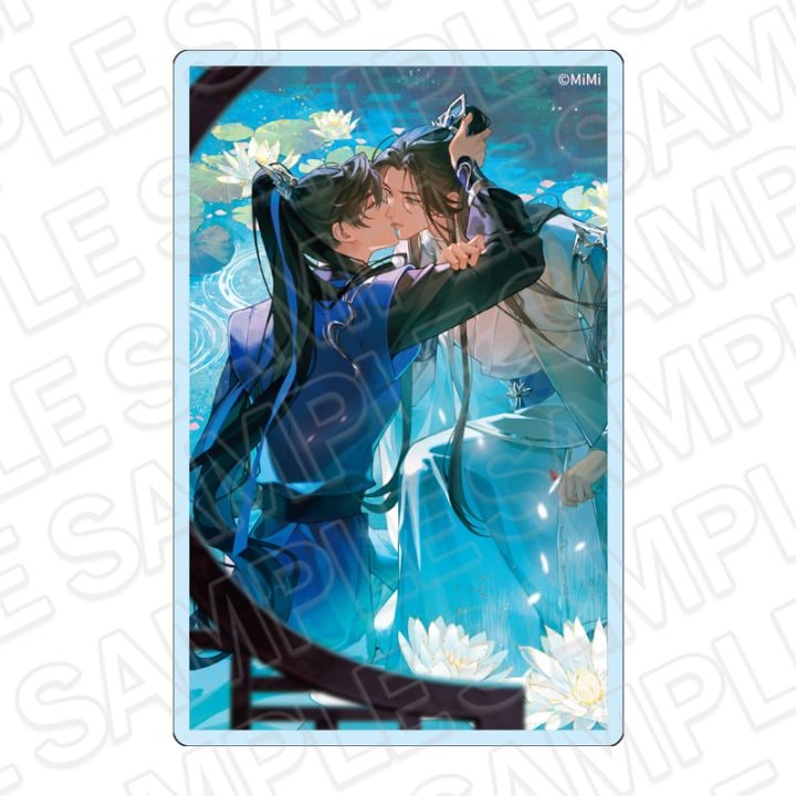 CAFE事後通販】二哈と彼の白猫師尊 アクリルブロック E vol.1【2026年9