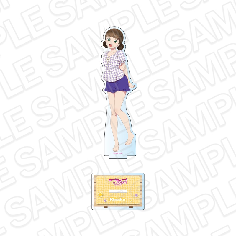 事後通販】ラブライブ！スーパースター!! アクリルフィギュア 桜小路