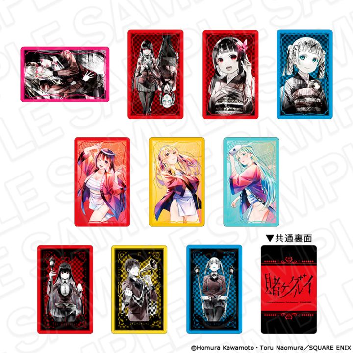 【有楽町マルイ事後通販】賭ケグルイ　ホログラムカード(ランダム)　PALE TONE series　vol.4【2026年10月上旬～下旬以降順次発送】