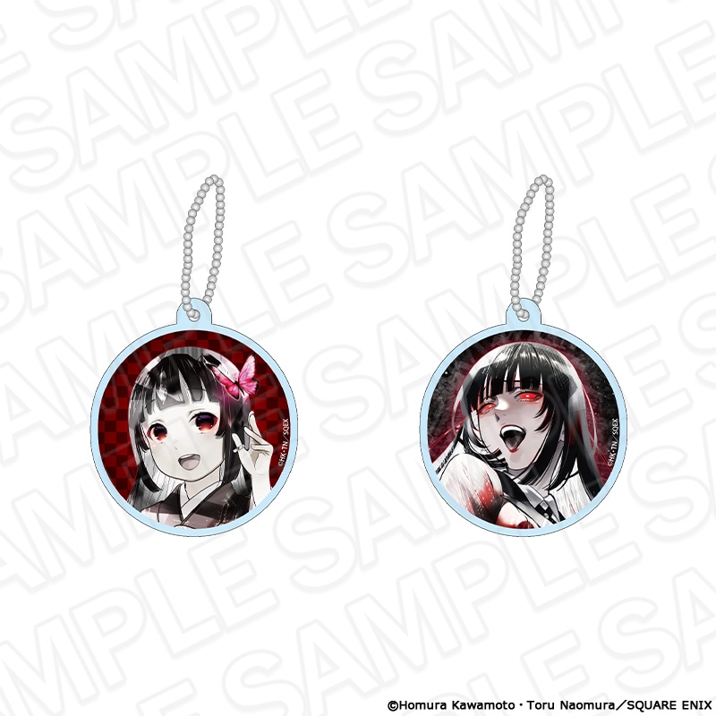 【有楽町マルイ事後通販】賭ケグルイ　チェンジングアクリルキーホルダー　PALE TONE series　蛇喰夢子　vol.4【2026年10月上旬～下旬以降順次発送】