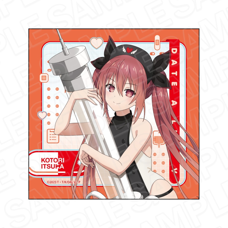 予約受付7/9まで】デート・ア・ライブV マイクロファイバー 五河琴里
