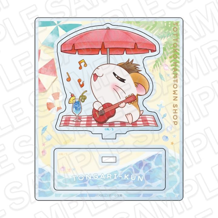 【とっとこハムタウンショップONLINE】とっとこハム太郎　アクリルスタンド　トンガリくん　うみ ver.《ご注文から2ヶ月前後でお届け予定》