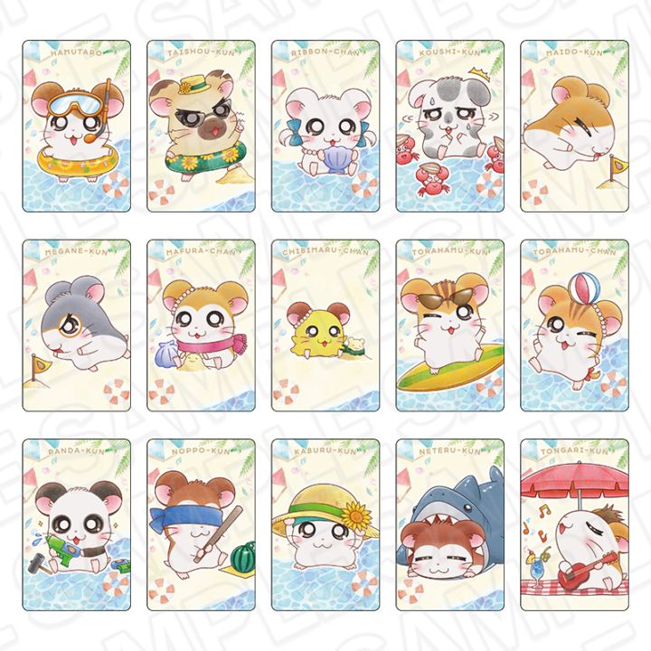 とっとこハムタウンショップONLINE】とっとこハム太郎 コレクション