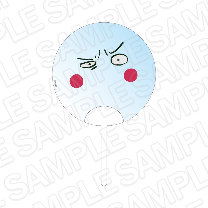 【事後通販】モブサイコ100　なりきりうちわ  エクボ【2026年9月中旬～下旬以降順次発送】