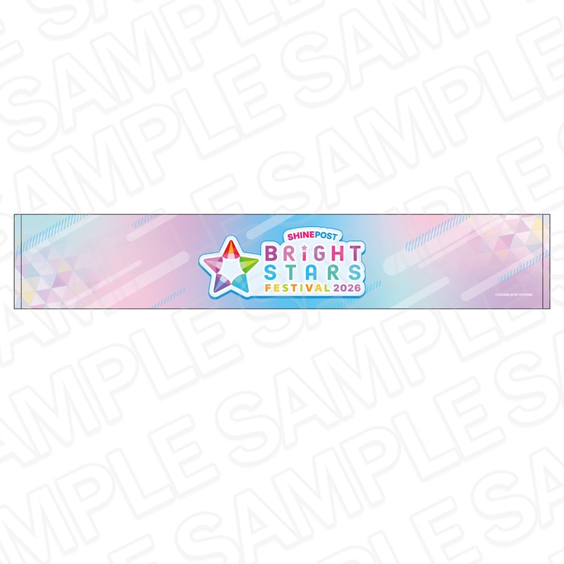 事前通販】シャインポスト BRiGHT STARS FESTIVAL 2026 アクリル