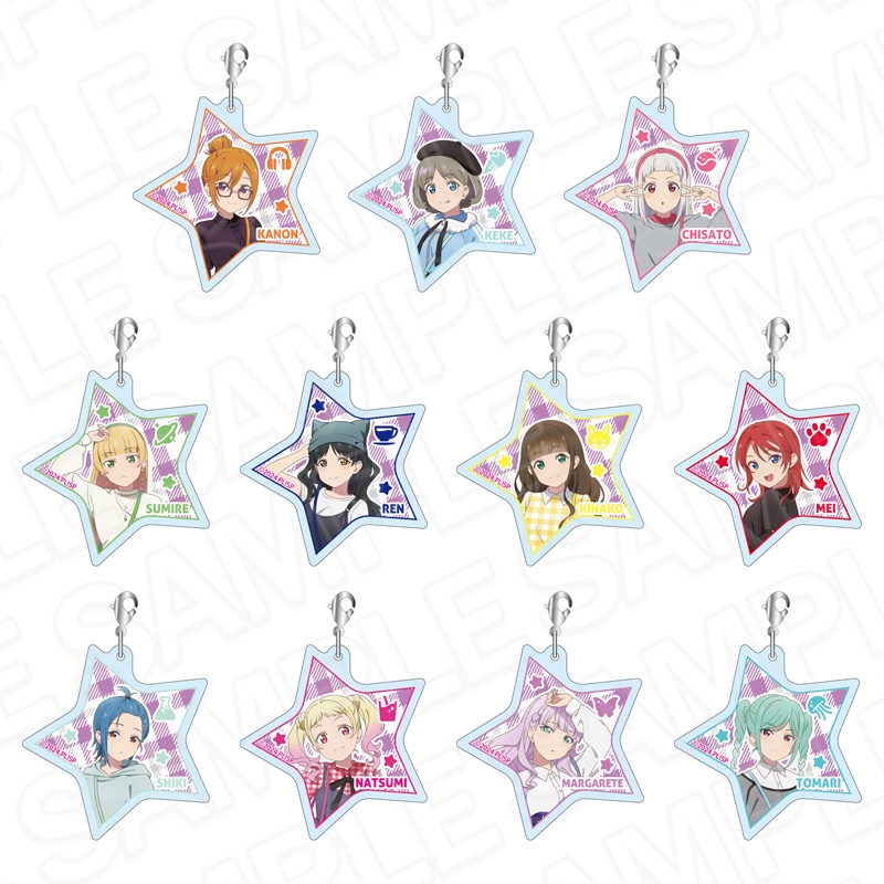 予約受付7/23まで】ラブライブ！スーパースター!! アクリルチャーム