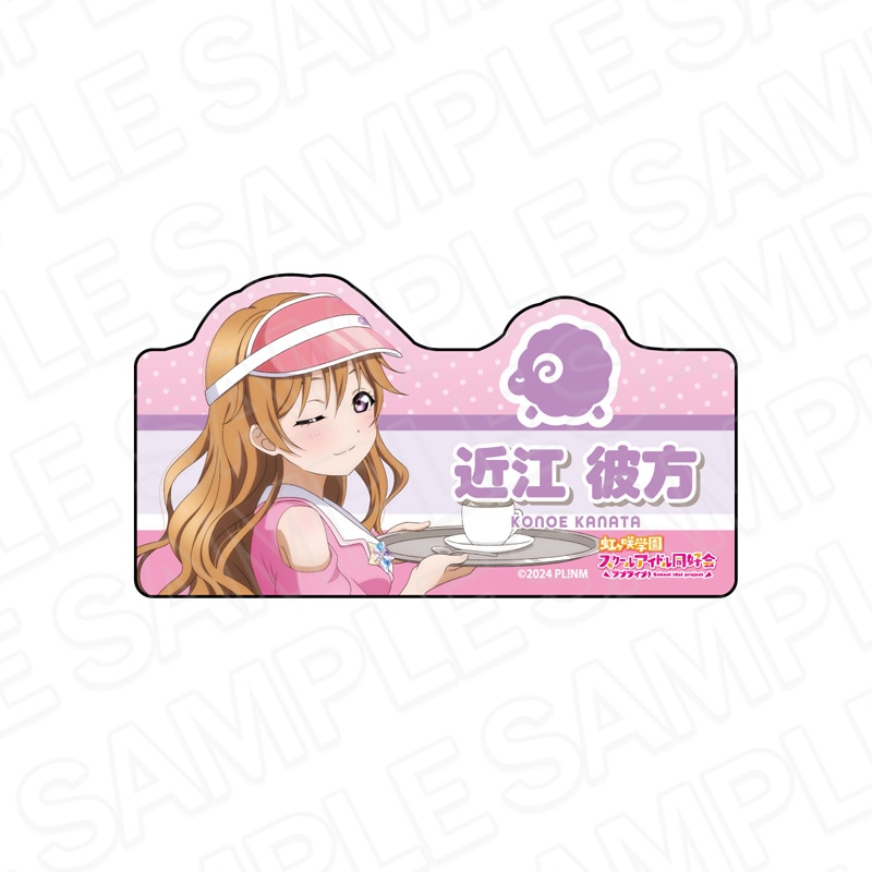 予約受付7/23まで】ラブライブ！虹ヶ咲学園スクールアイドル同好会