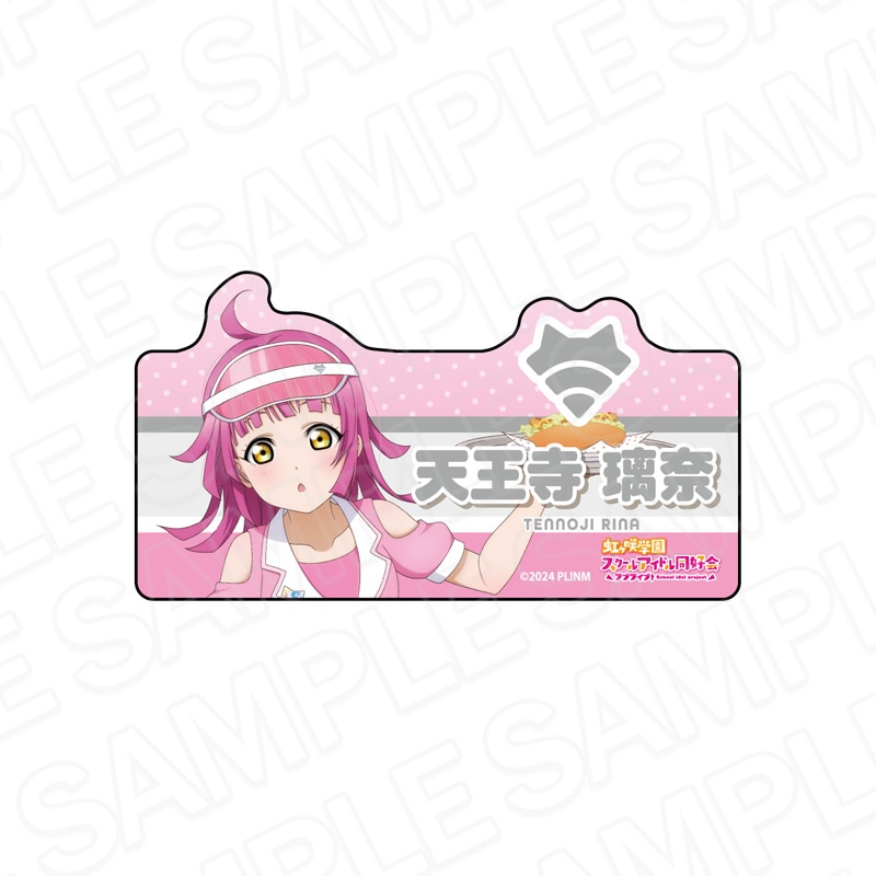 天王寺璃奈　4th ライブ缶バッジ L!L!L! ラブライブ　虹ヶ咲 予約受付7/23まで】ラブライブ！虹ヶ咲学園スクールアイドル同好会