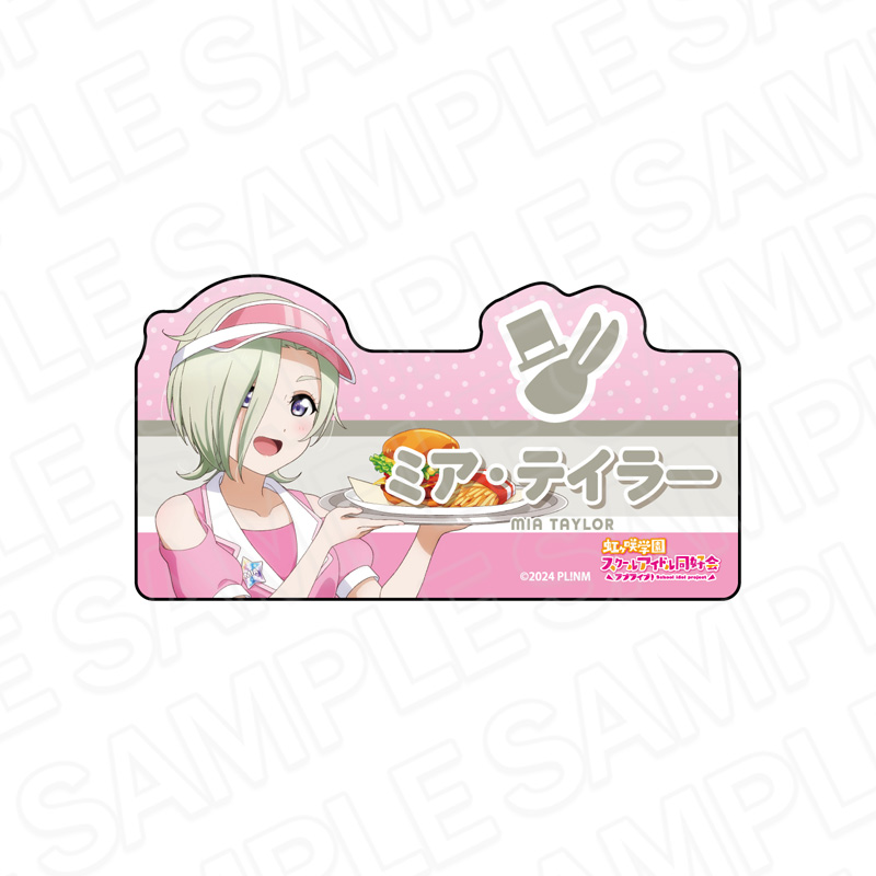 予約受付7/23まで】ラブライブ！虹ヶ咲学園スクールアイドル同好会