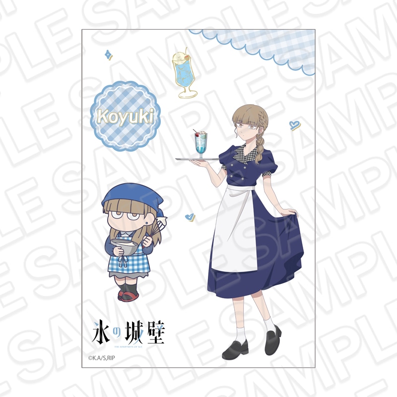 CAFE事後通販】TVアニメ『氷の城壁』 硬質カードケース 雨宮 湊 cafe