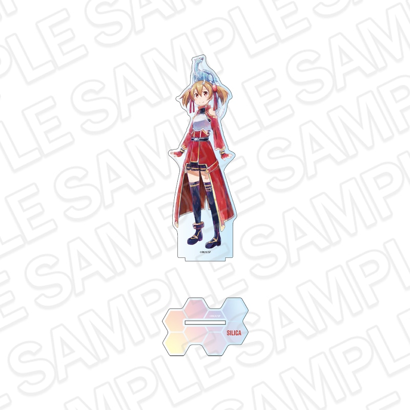 SAO ソードアート　イベント限定アクリルスタンド　シリカ 事後通販】ソードアート・オンライン デカアクリルスタンド シリカ
